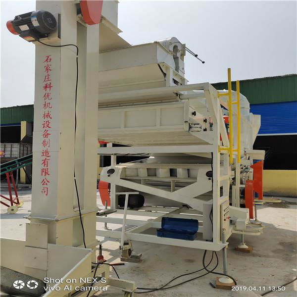 5xfz-90ky Compound Grain Cleaning Machine 5