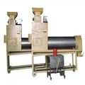 Seed Coating Machine 2