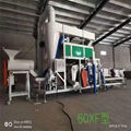 5xfz_60xf Crop Compound Seed Cleaner 1