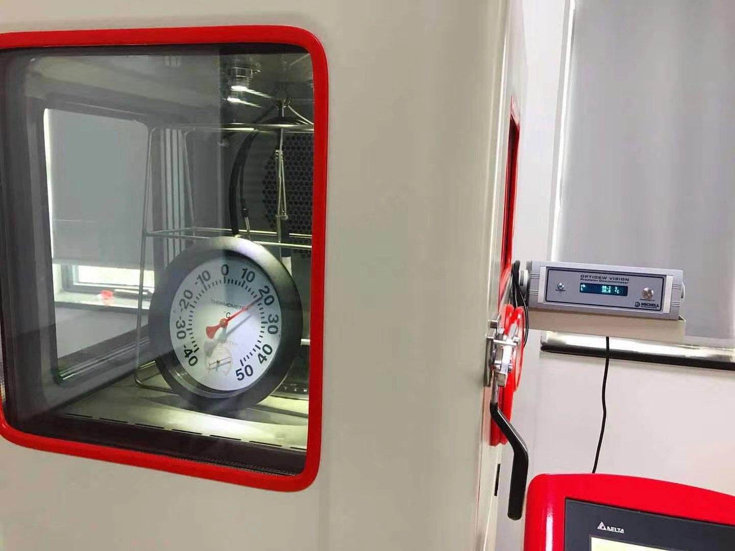 DTSL-1N standard version temperature and humidity test chamber 4