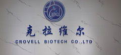 hebei crovell Biotech Co,.lTD