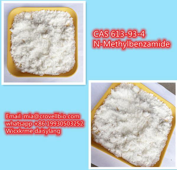 N-Methylbenzamide CAS 613-93-4 supplier in China （whatsapp +86 19930503252 2