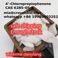 4'-Chloropropiophenone CAS 6285-05-8 supplier in China ( whatsapp +86 1993050325