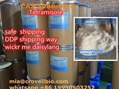 Tetramisole CAS 5086-74-8 supplier in China （whatsapp +86 19930503252