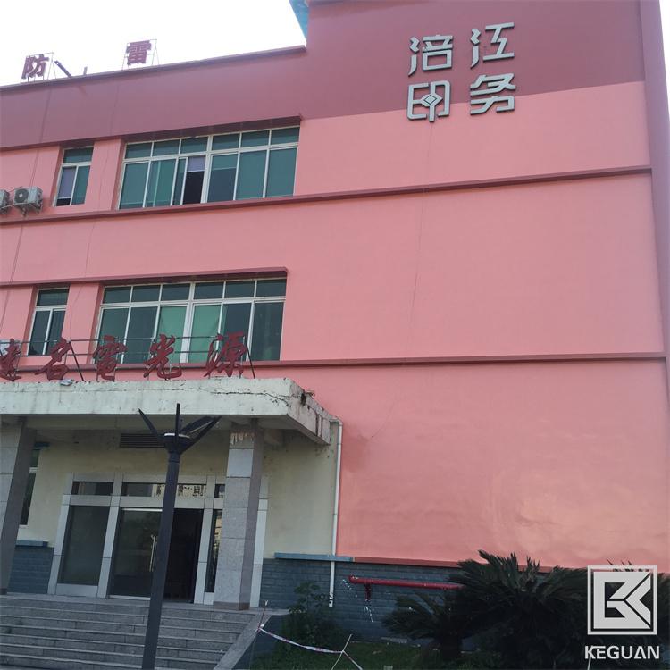 四川成都純丙塗料廠家供應-油漆銷售