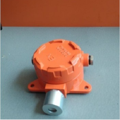 Industrial Combustible Gas Leakage Detector 3