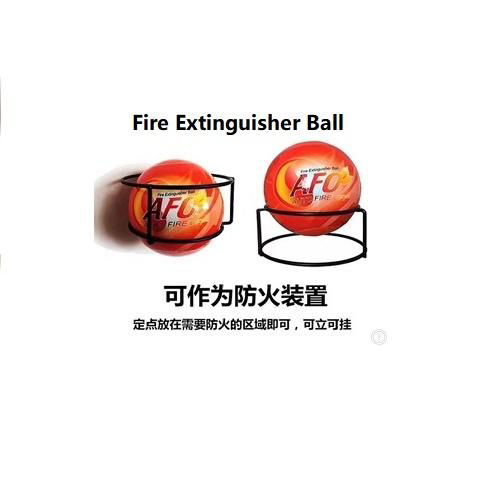 AFO Auto Fire Extinguisher Ball