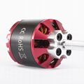 High Power Waterproof RC Brushless Drone Motor Agriculture Mini FPV 920KV/980KV  1