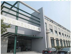 Ningbo Awesome Electric Appliance Co.,Ltd