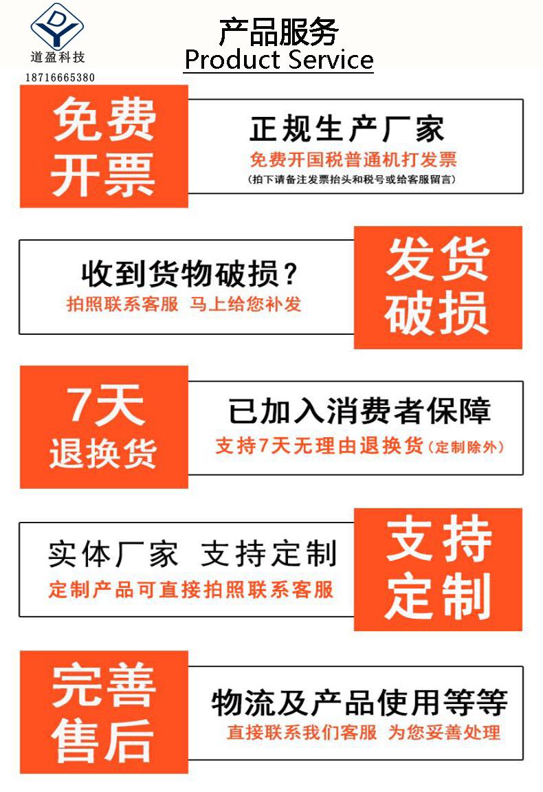 重慶建築工地環境檢測儀pm2.5儀器空氣質量噪音噪聲監測顯示系統 5