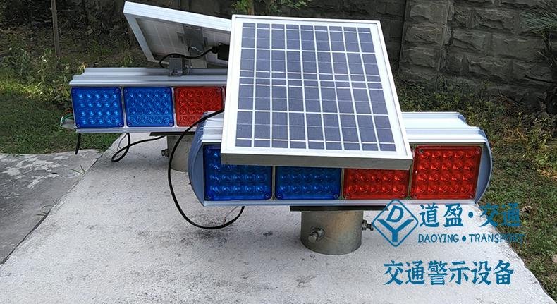 重慶太陽能磷酸鐵鋰電池高品質警示爆閃燈施工安全閃爍燈