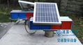 重庆太阳能磷酸铁锂电池高品质警示爆闪灯施工安全闪烁灯