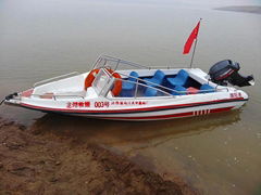  4.68m Speed Boat