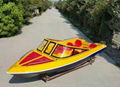 4.98m Speed Boat
