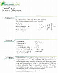 alkyl C13 substituted bisphenolic diphosphite.CAS13003-12-8 No.: