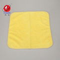 Plush Microfiber Car Wash Towel 1