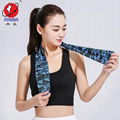 Printed Cooling Towel 1