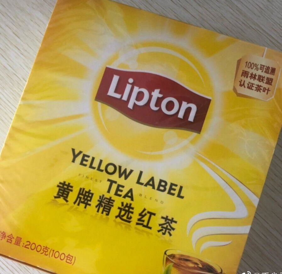 Lipton Black Tea Bags 200g 2