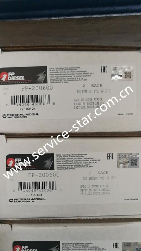 用于康明斯VT28发动机连杆瓦200600 美国FP
