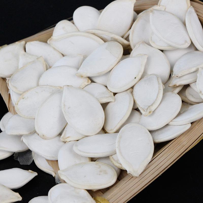 bulk cheap white pumpkin seeds in wholesale sales  2