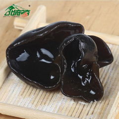 Chinese food natural Black Wood Ear