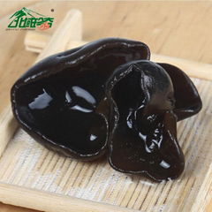 Chinese food natural Black Wood Ear agaric Ear Mushroom Dried black fungus