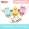 Soododo XD1912 Puzzle Animal Popsicle Eraser 2