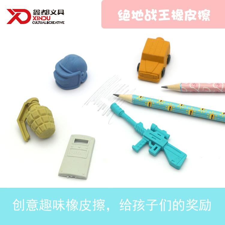 Soododo XD1902 Puzzle Shield Eraser 2