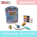 Soododo XD1902 Puzzle Shield Eraser