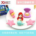 Soododo XD1903 Puzzle Mermaid  Eraser 5