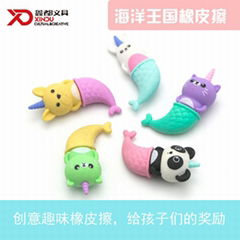 Soododo XD1907 Puzzle Animal Mermaid  Eraser