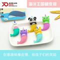 Soododo XD1907 Puzzle Animal Mermaid  Eraser 2