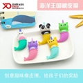 Soododo XD1907 Puzzle Animal Mermaid  Eraser