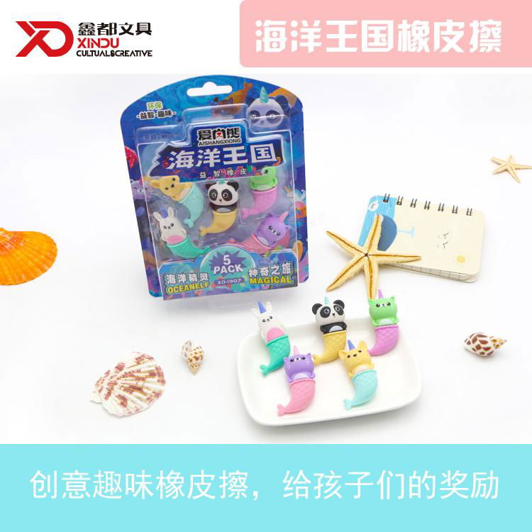 Soododo XD1907 Puzzle Animal Mermaid  Eraser 4