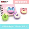 Soododo XD1908 Puzzle Animal Donut  Eraser 4