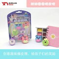 Soododo XD1908 Puzzle Animal Donut  Eraser 1