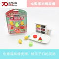 Soododo XD1910 Puzzle Fruit Watermelon Mango Eraser 1