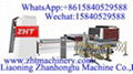 TM3000P لة الصحافة غشاء فراغ نظام دبوس ZHT الشركات المصنعة الصين 1