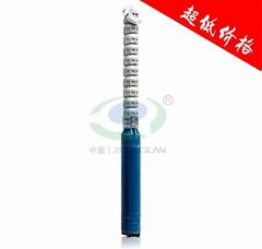 High lift submersible pump