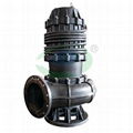 Incised sewage pump