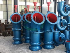 Zlb vertical axial-flow pump