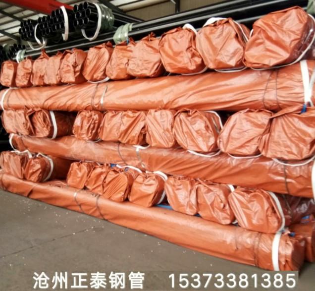 出口无缝钢管-沧州正泰美标无缝钢管-ASTM A106B无缝钢管 3