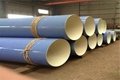 铜川消防管道用蓝色涂塑钢管-沧州正泰涂塑钢管-工期快
