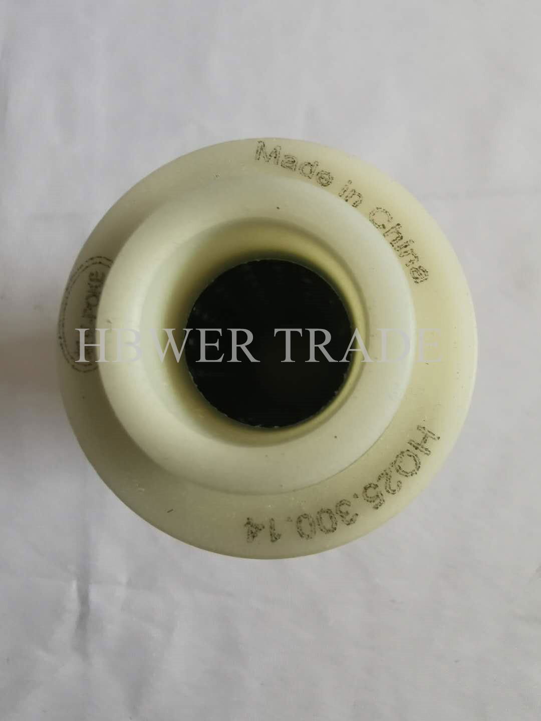 Hydraulic oil filter element HQ25.300.14 power plant anti-fuel system filter ele 5