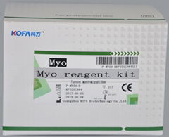 POCT Reagent Kits-Myo