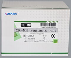 POCT Reagent Kits-CK-MB