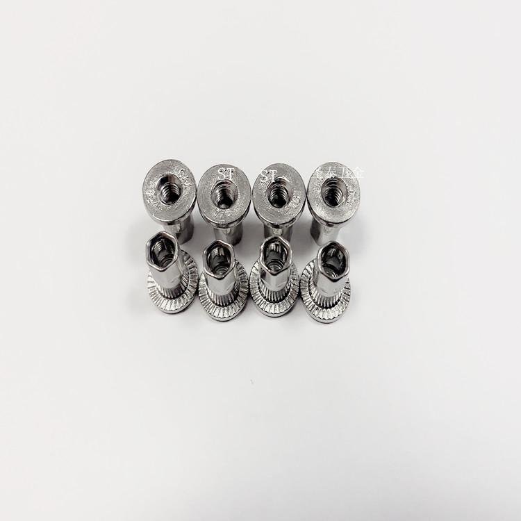 304不鏽鋼拉鉚螺母 實芯防護網螺母 隱形防護網 2