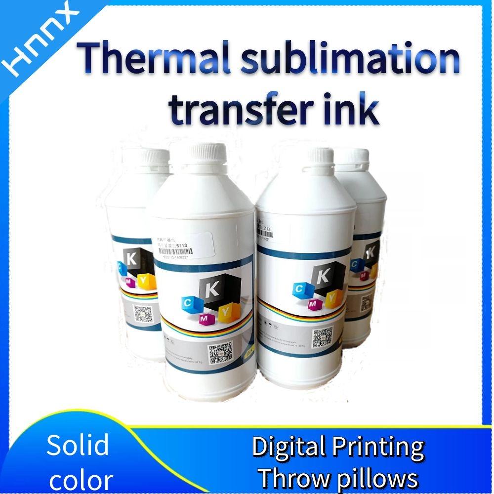 Heat transfer ink digital printing heat sublimation ink