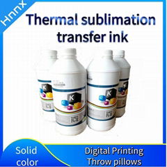 Heat transfer ink digital printing heat sublimation ink