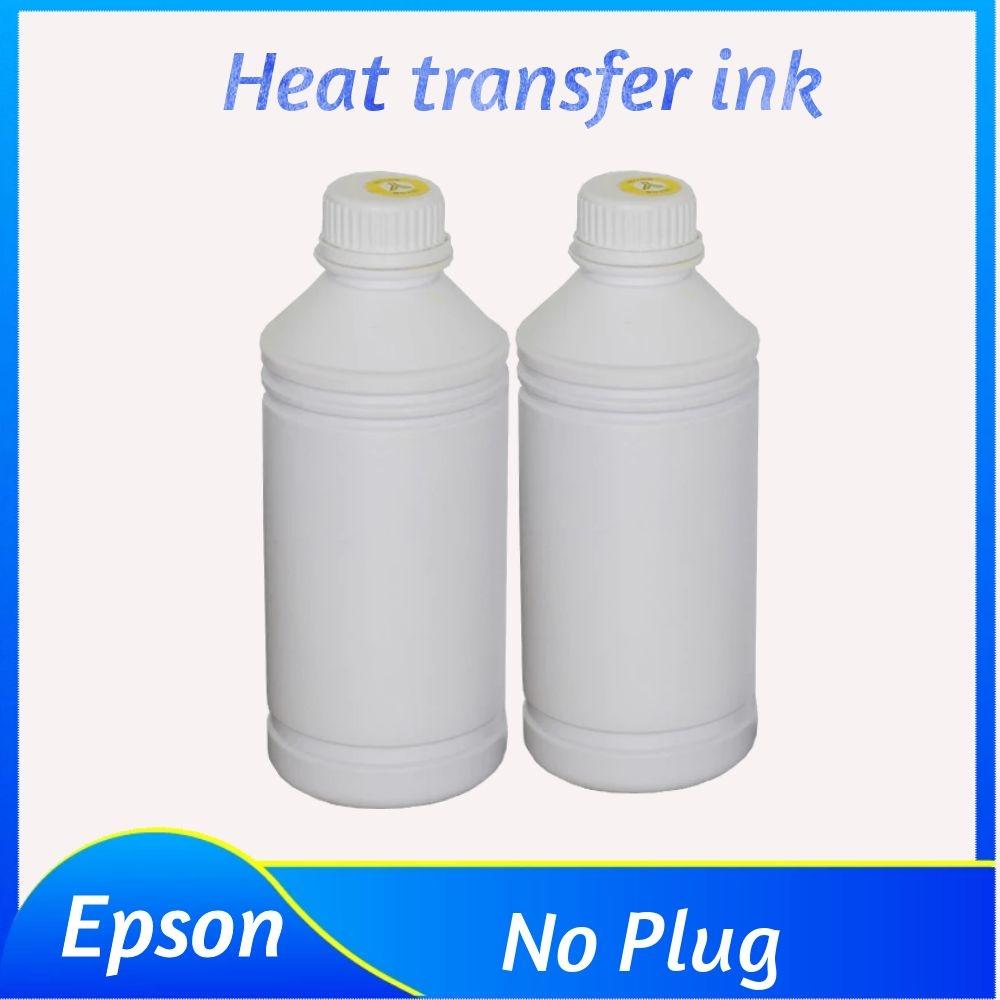 Heat transfer ink digital printing heat sublimation ink 2